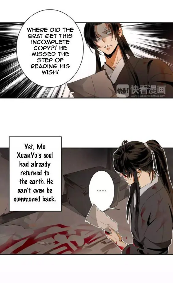 Mo Dao Zu Shi Chapter 2 image 21_optimized